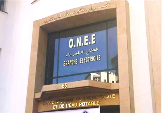 L’ONEE recrute plusieurs postes à travers le Maroc