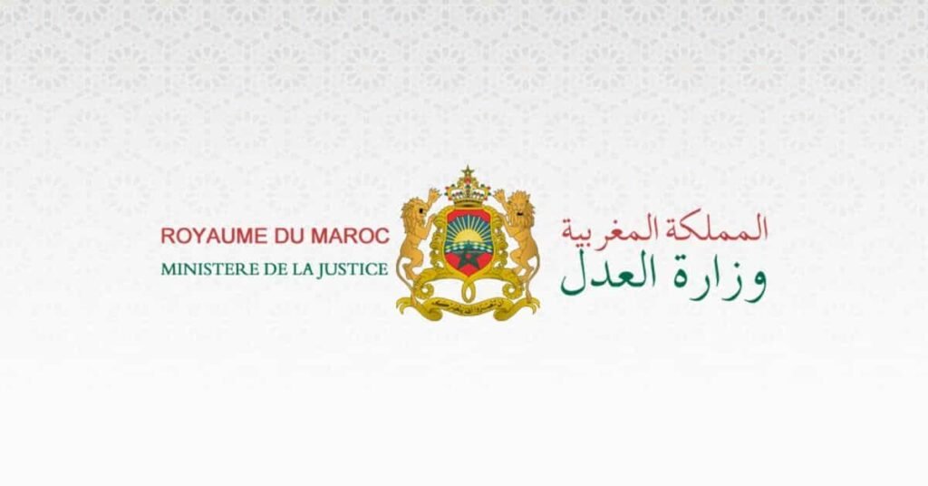 Ministère de la Justice annonce le recrutement de 450 postes