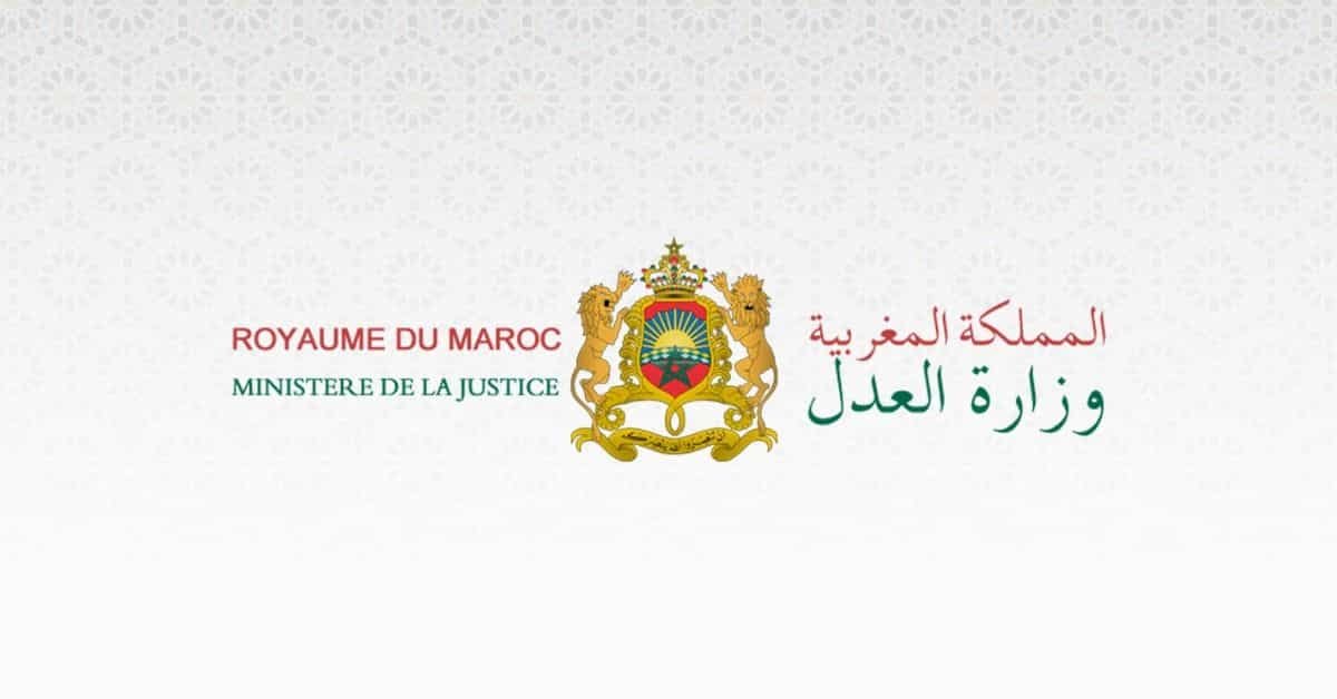 Ministère de la Justice annonce le recrutement de 450 postes