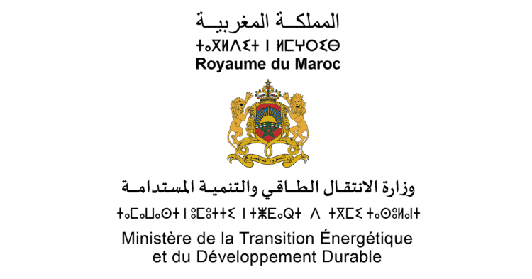 Le Ministère de la Transition Energétique et du Développement Durable recrute 5 Administrateur 2ème grade